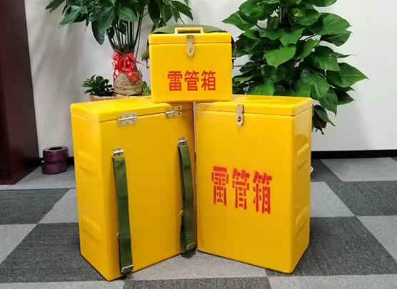 天镇矿山爆破用的炸药箱雷管箱，你了解多少？