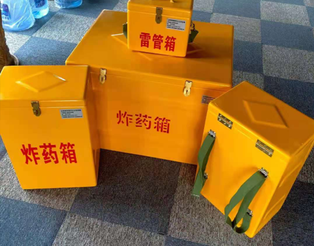 天镇矿用炸药储存箱防止生锈的方法与措施