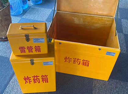 天镇爆破器材仓库储存规模全解析